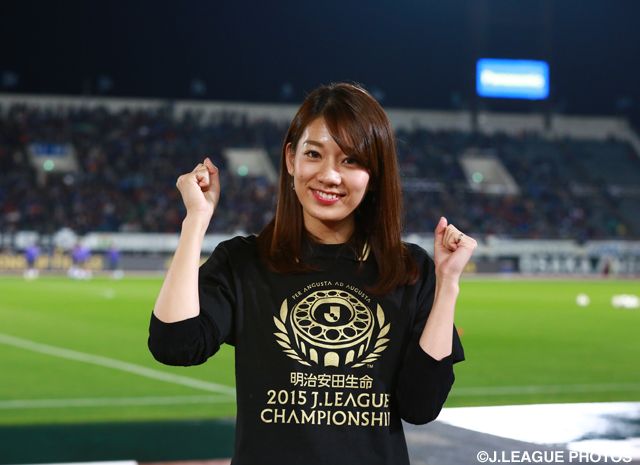 giám đốc danh dự miki sato